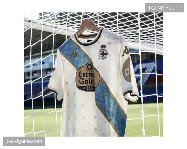 2023赛季足球新球衣发布：创新设计融合环保理念引领行业潮流