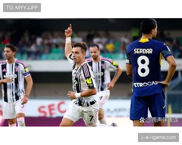 尤文图斯球员赛季初状态火热，战斗力爆棚引球迷期待