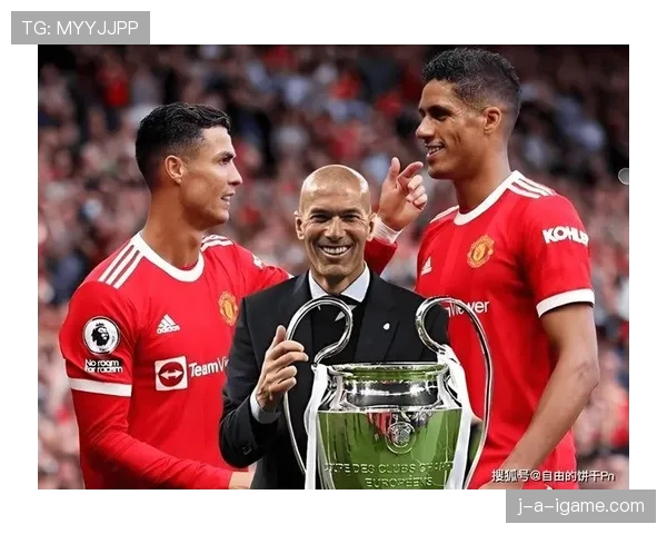 瓦拉内展现卓越领导力，助球队防线稳固状态回暖