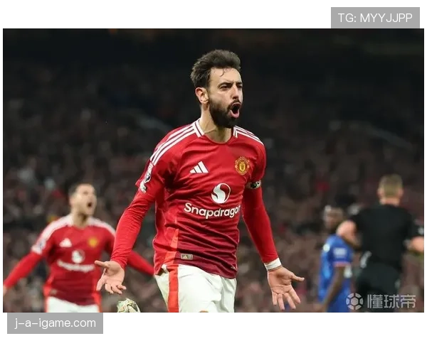 B费稳定发挥助球队斩获联赛关键胜利