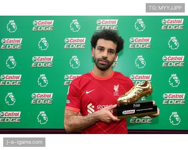 B费vs萨拉赫：组织核心与进攻利器的数据差异解析