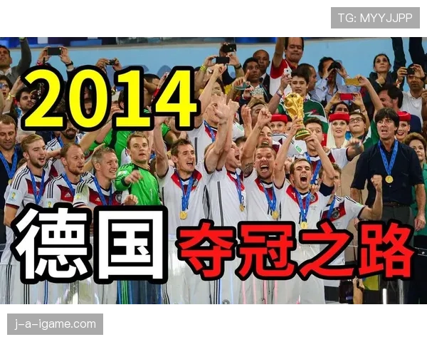 南非2026世界杯预选赛赛程分析 非洲区突围之路有多艰难